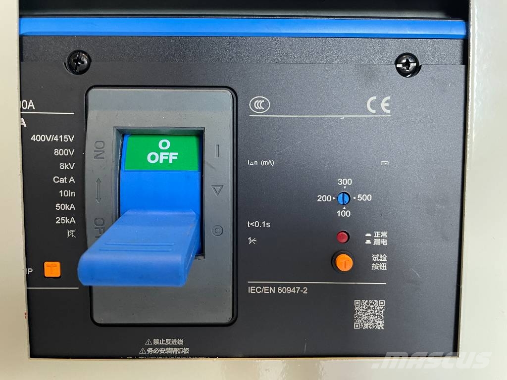 Cummins QSNT-G3 - 440 kVA Generator - DPX-19844 ディーゼル発電機