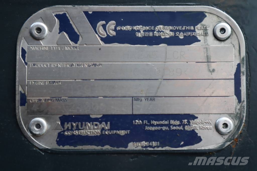 Hyundai HX 235 LCR 履带挖掘机