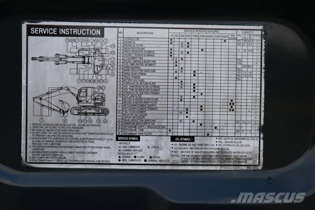 Hyundai HX 235 LCR 履带挖掘机
