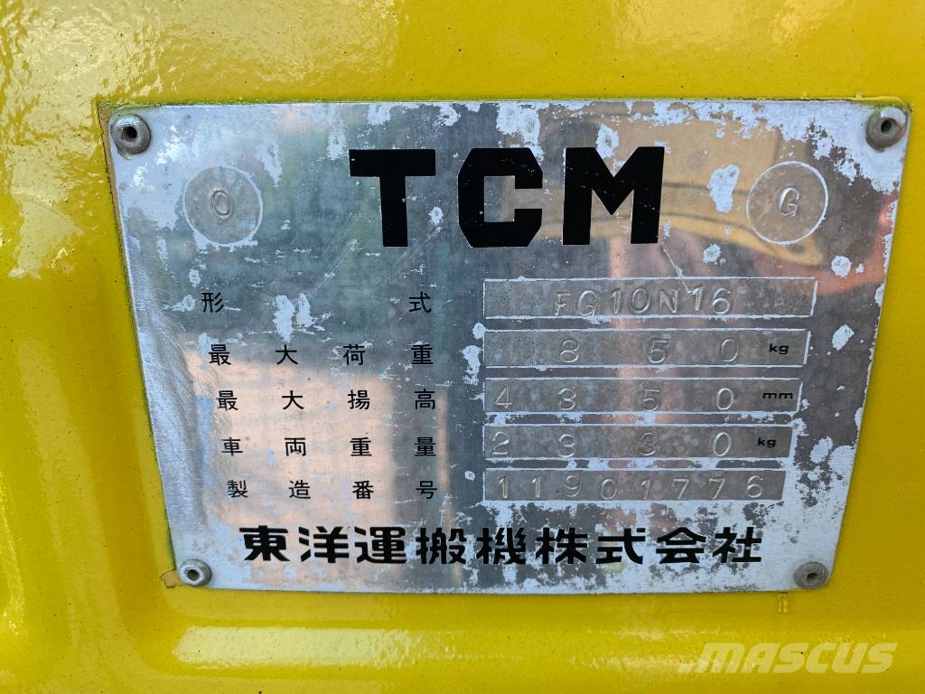 TCM FG10N16C /CLUTCH/ V-3380 OB Gasolmotviktstruckar