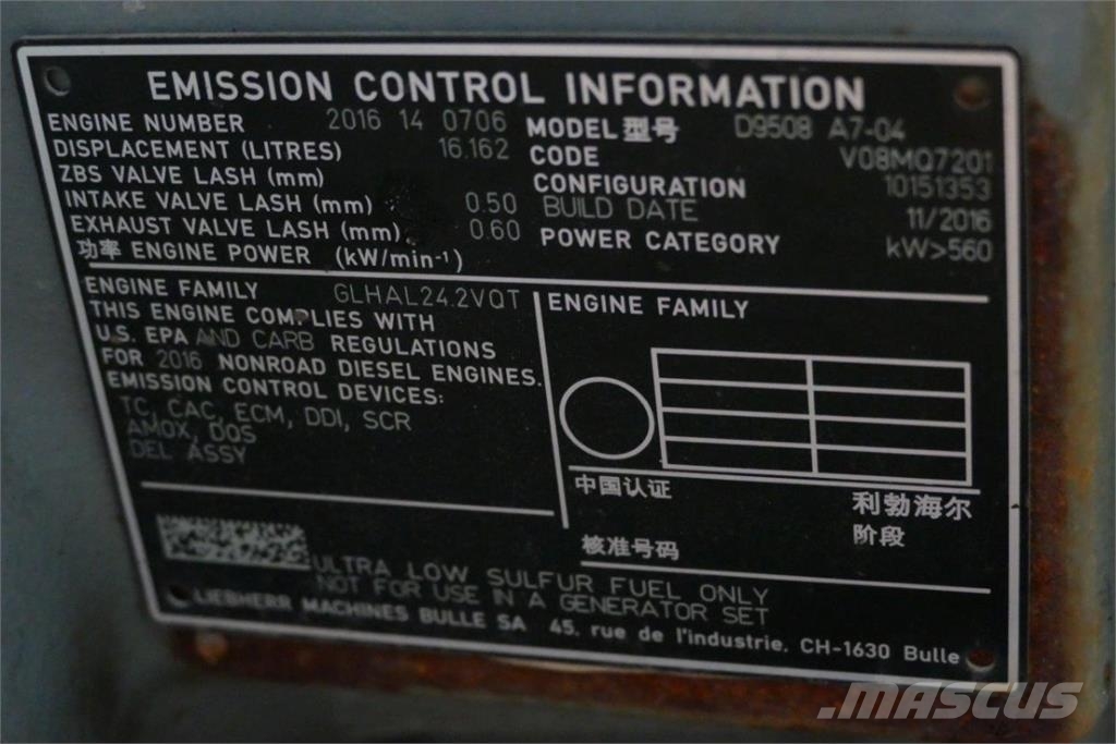 Liebherr D9508 A7-04 محركات