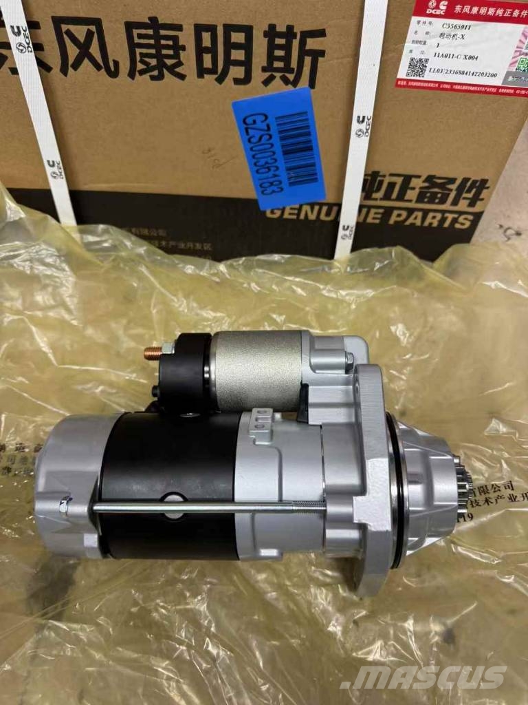 Cummins C5565911 Starter Motor 引擎/發動機