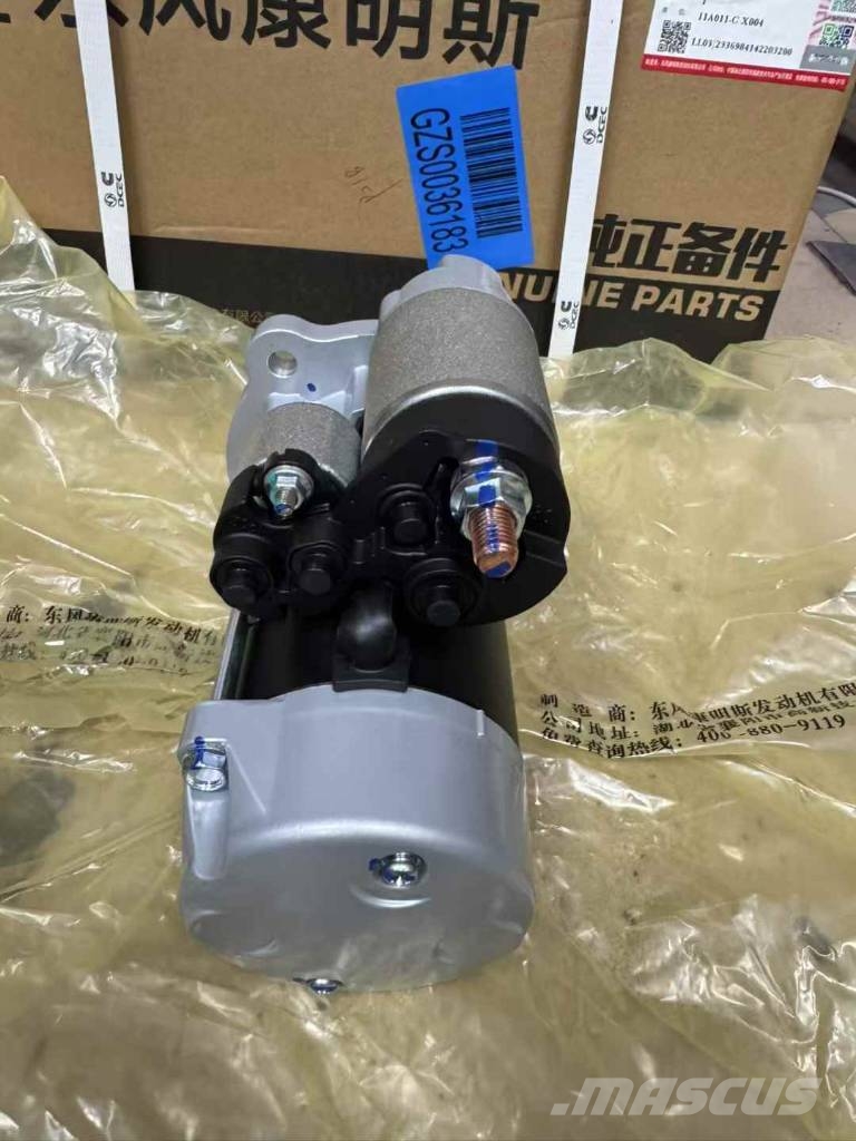 Cummins C5565911 Starter Motor 引擎/發動機
