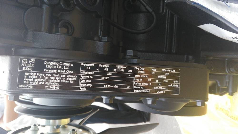 Cummins 6BTAA5.9-C205 Diesel motor Engines