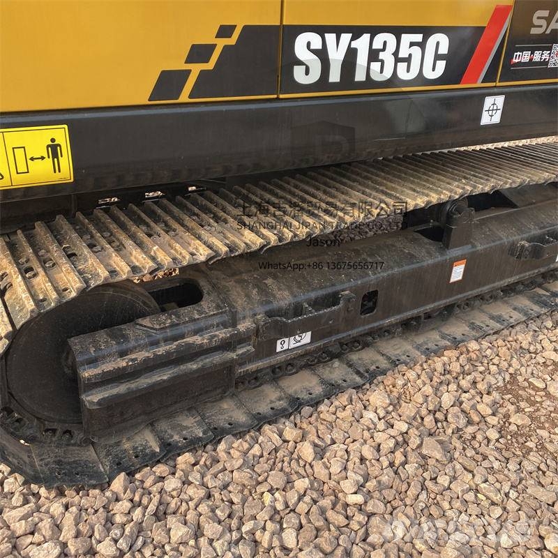 Sany SY 135 C Bageri guseničari