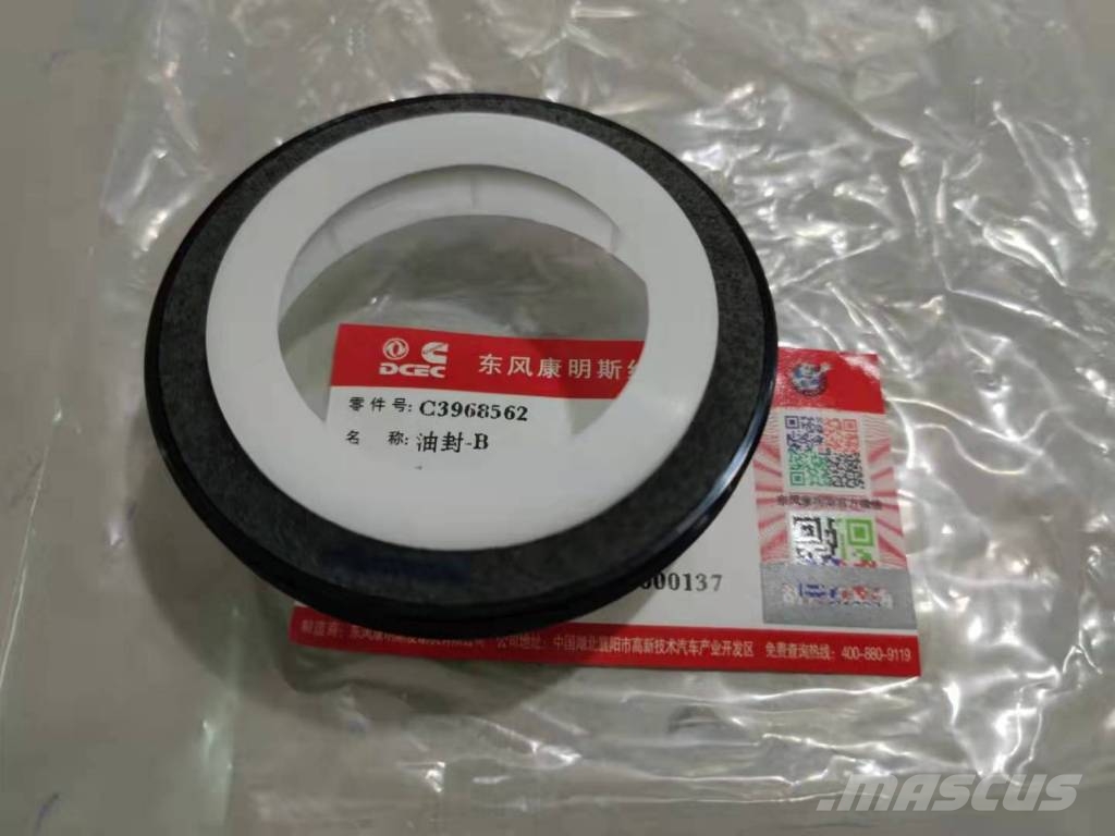 Cummins 6CT 6L QSL 9 Crankshaft Front Oil Seal 3968562 Silniki