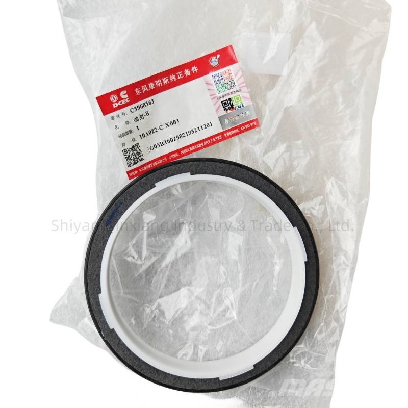 Cummins 6CT 6L QSL 9 Crankshaft Front Oil Seal 3968562 Silniki