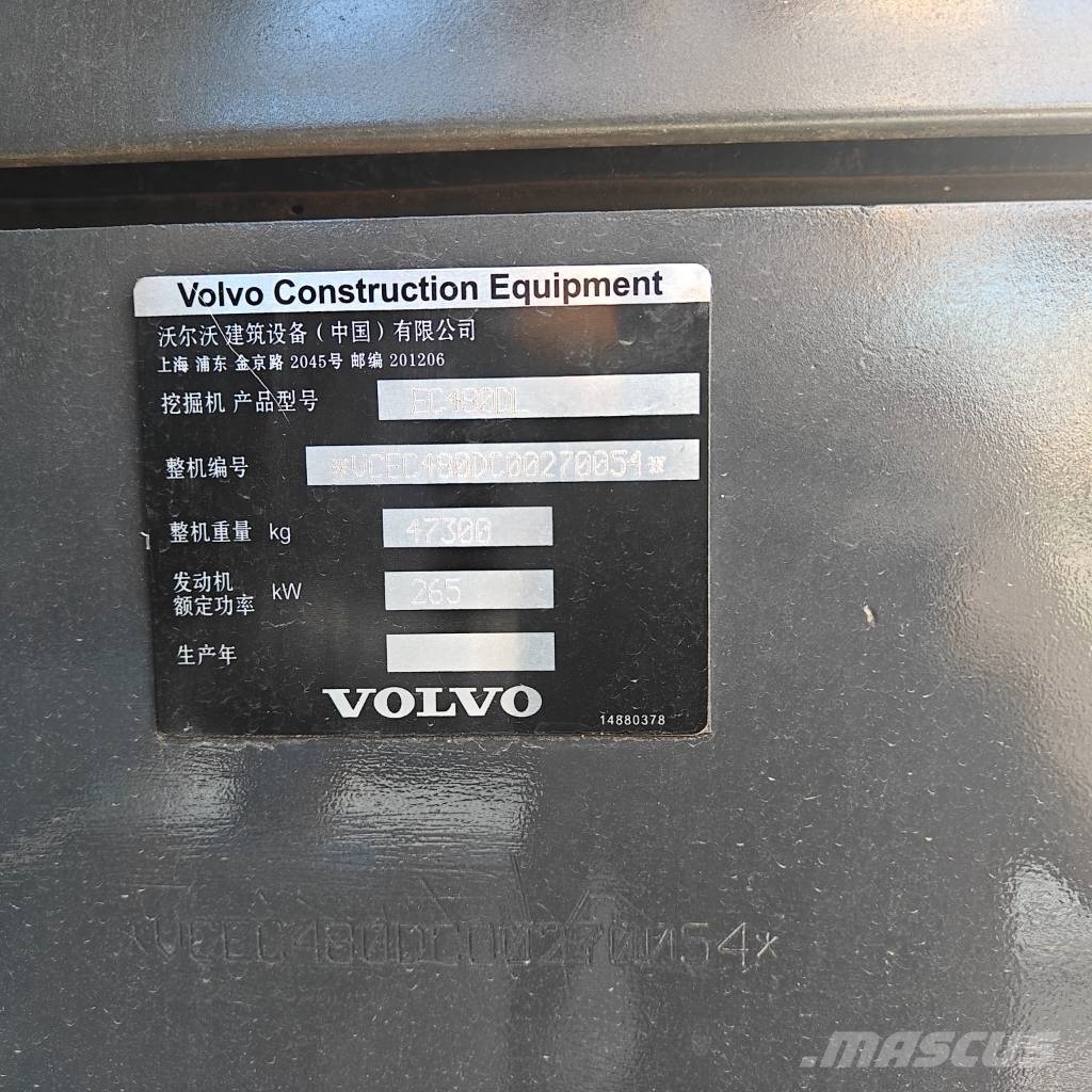 Volvo 480D Paletli ekskavatörler