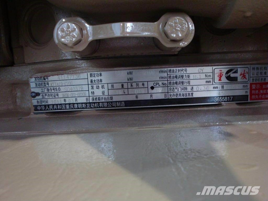 Cummins KTTA19-C700 Moteur