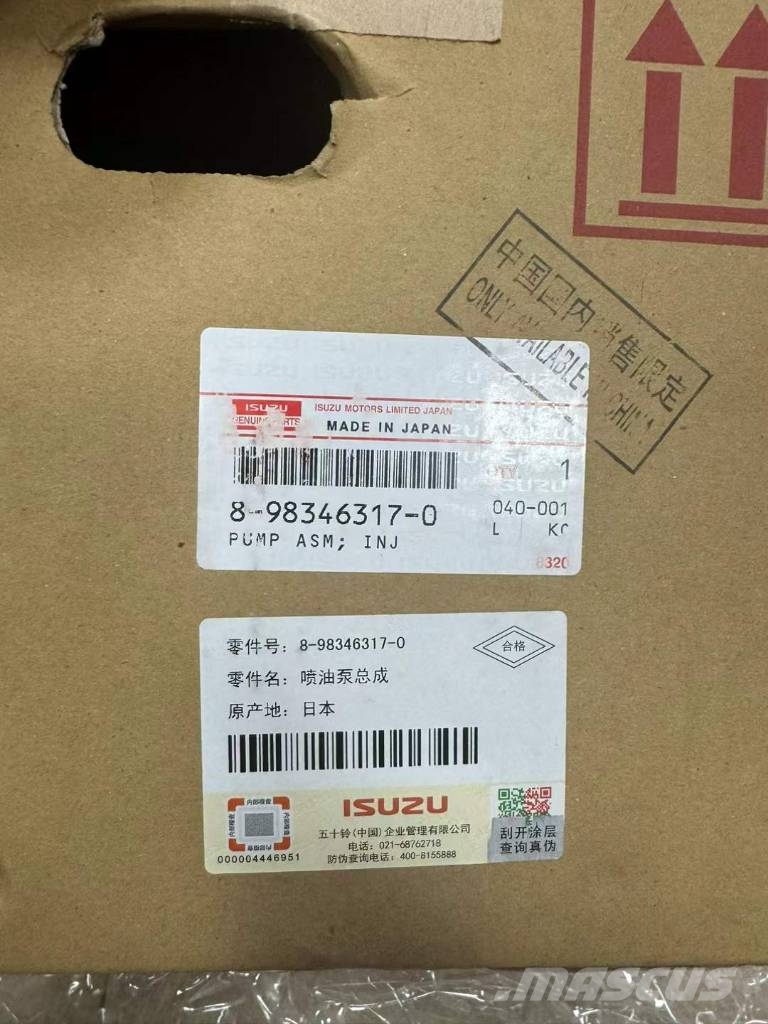 Isuzu 4HK1 fuel pump 4HK1 fuel pump Engines