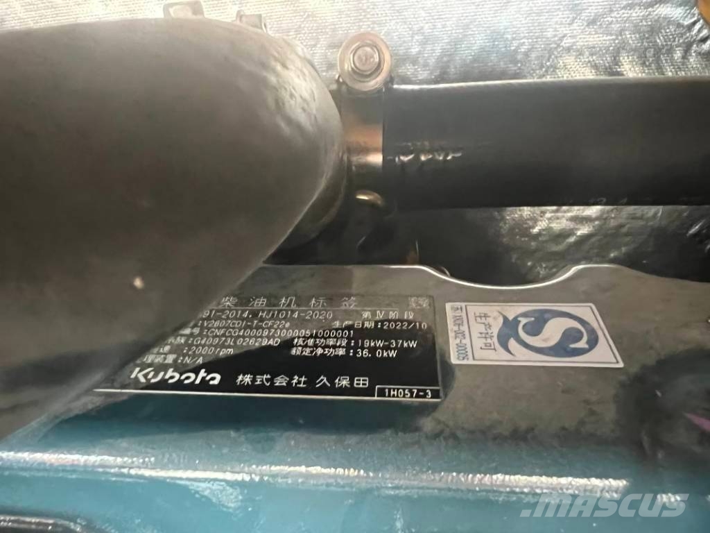 XCMG XE 75 Гусеничні екскаватори