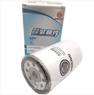 Weichai Fuel fine filter element 1000442956 Diger parçalar