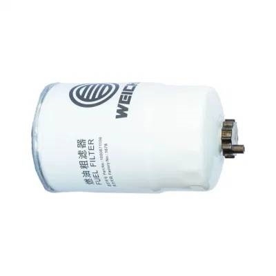 Weichai Fuel fine filter element 1000442956 Diger parçalar