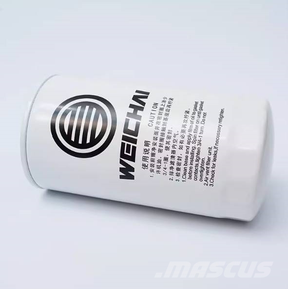 Weichai Fuel fine filter element 1000442956 Diger parçalar