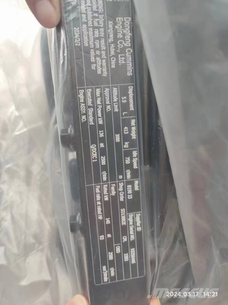 Dongfeng cummins B190 33 Diesel Engine for Construction Ma Motores
