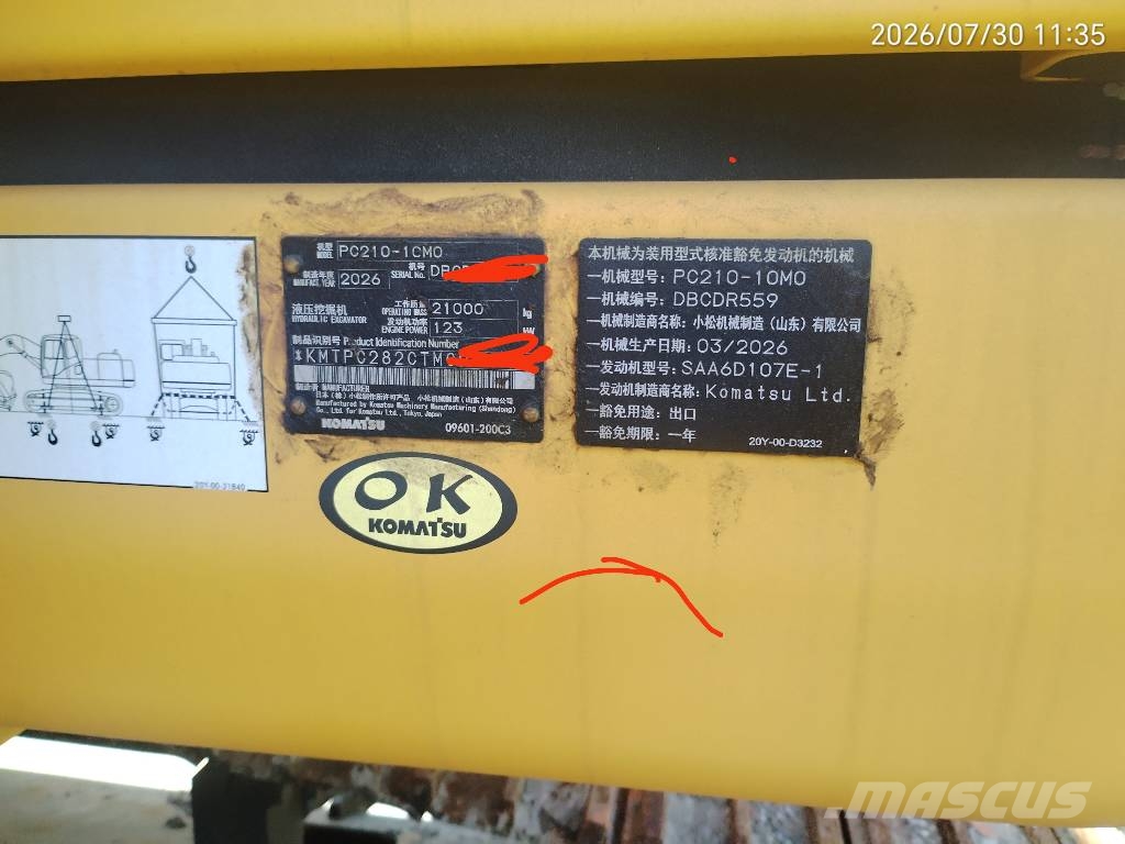 Komatsu PC 210 Гусеничні екскаватори