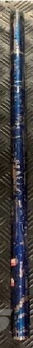 Deutz-Fahr Shaft 784mm 06242301, 6242301, 0624 2301 Transmission