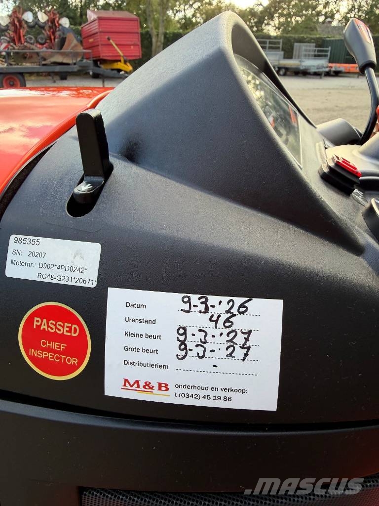 Kubota G231 Самоходные газонокосилки