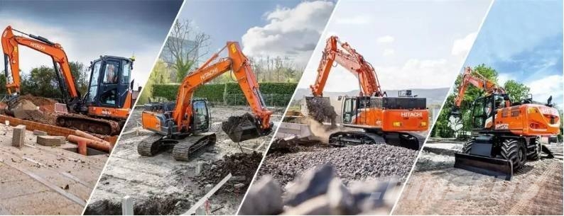 Hitachi EX 300 Εκσκαφείς με ερπύστριες