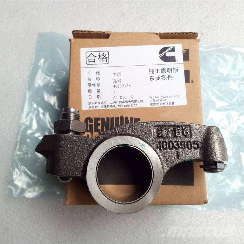 Cummins QSM11 Intake Rocker Lever 3400973 3068351 4003913 Moteur