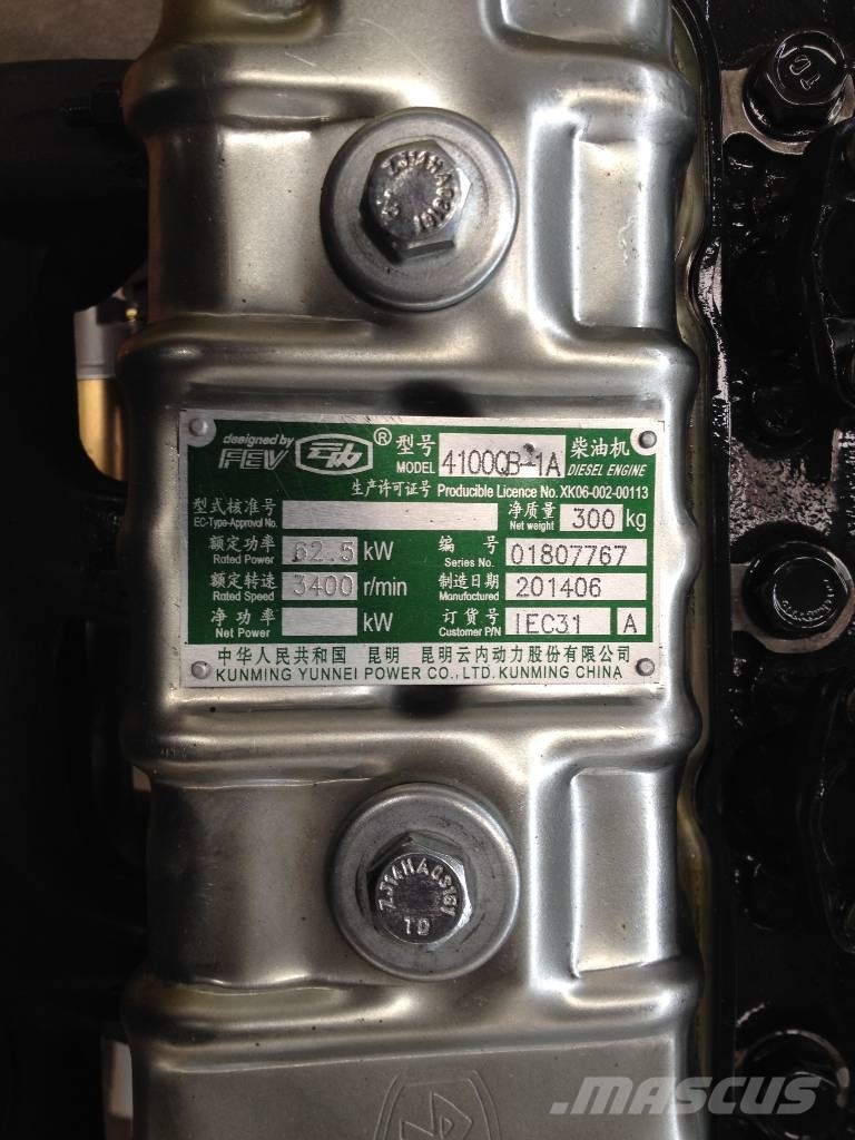 Yunnei 4100QB-1A Engines