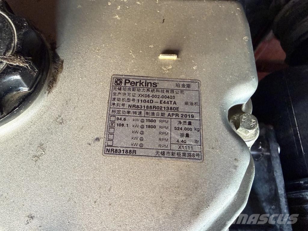 Endress ESE115 PW/MPS - silent genset / Perkins engine / M Diesel Generatoren