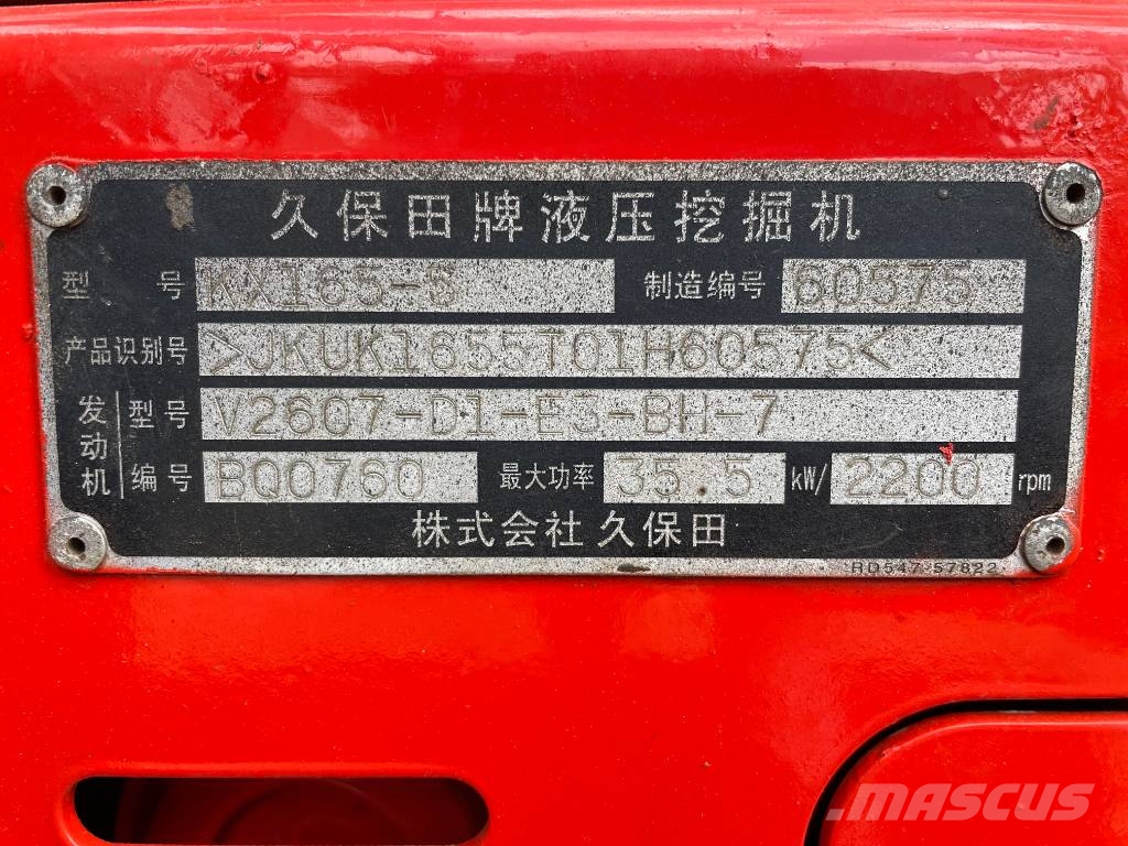 Kubota KX165 Roomikekskavaatorid