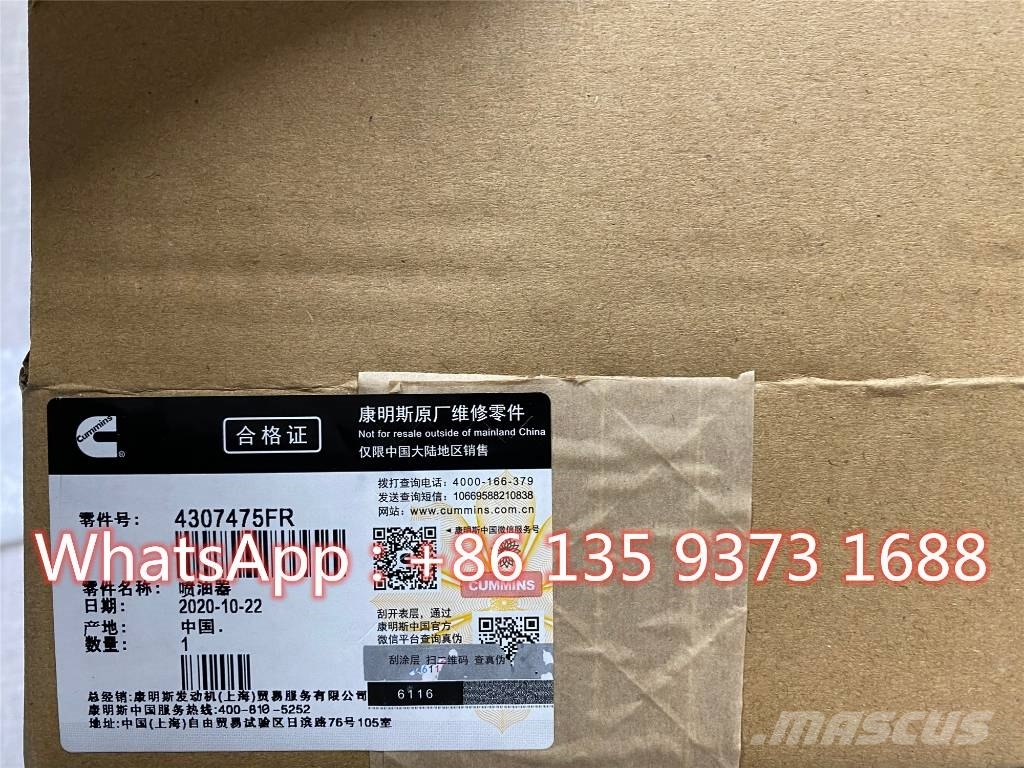 Cummins Foton Isg Engine Fuel Injector Nozzle 4307475 Moteur