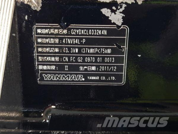 Yanmar 4TNV94L-P Dzinēji