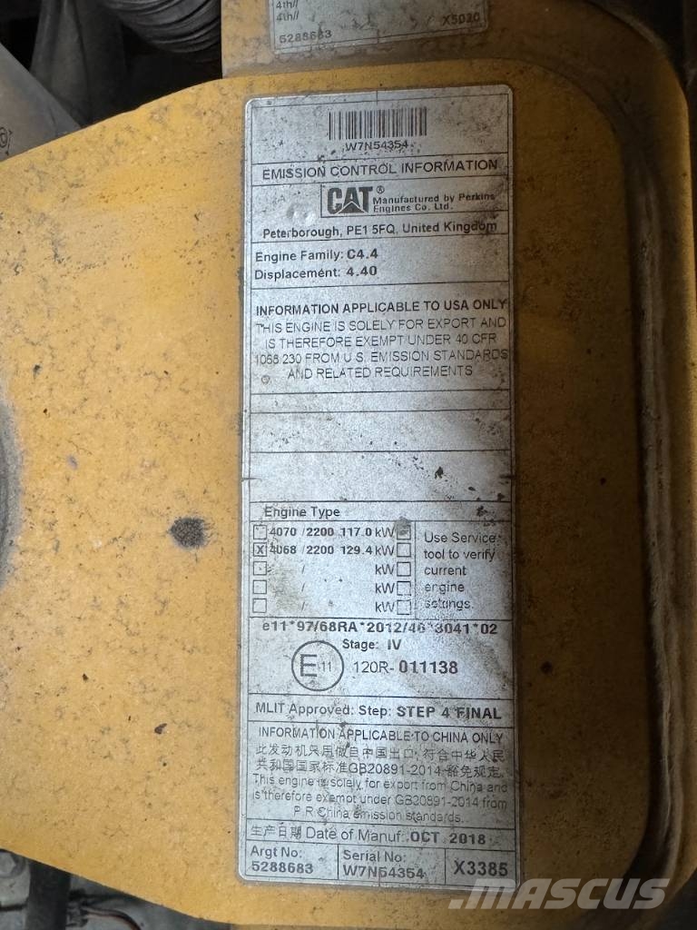 CAT CP68B Soil compactors