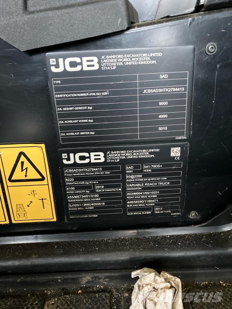 JCB 541-70 DS+ Load All Lantbruk - Övrigt