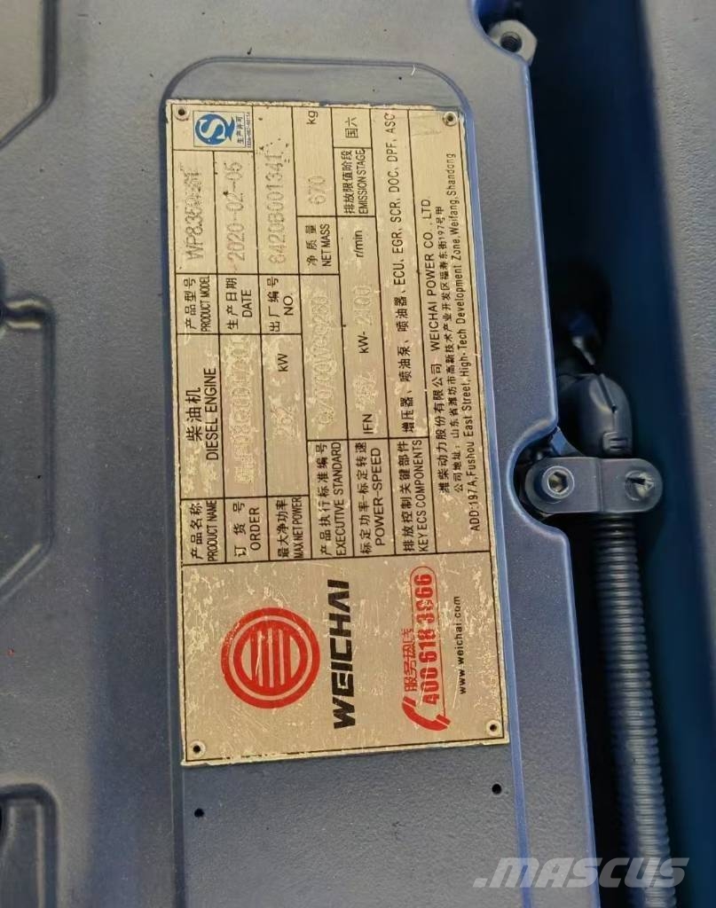 Weichai wp8.350e61 construction machinery engine محركات