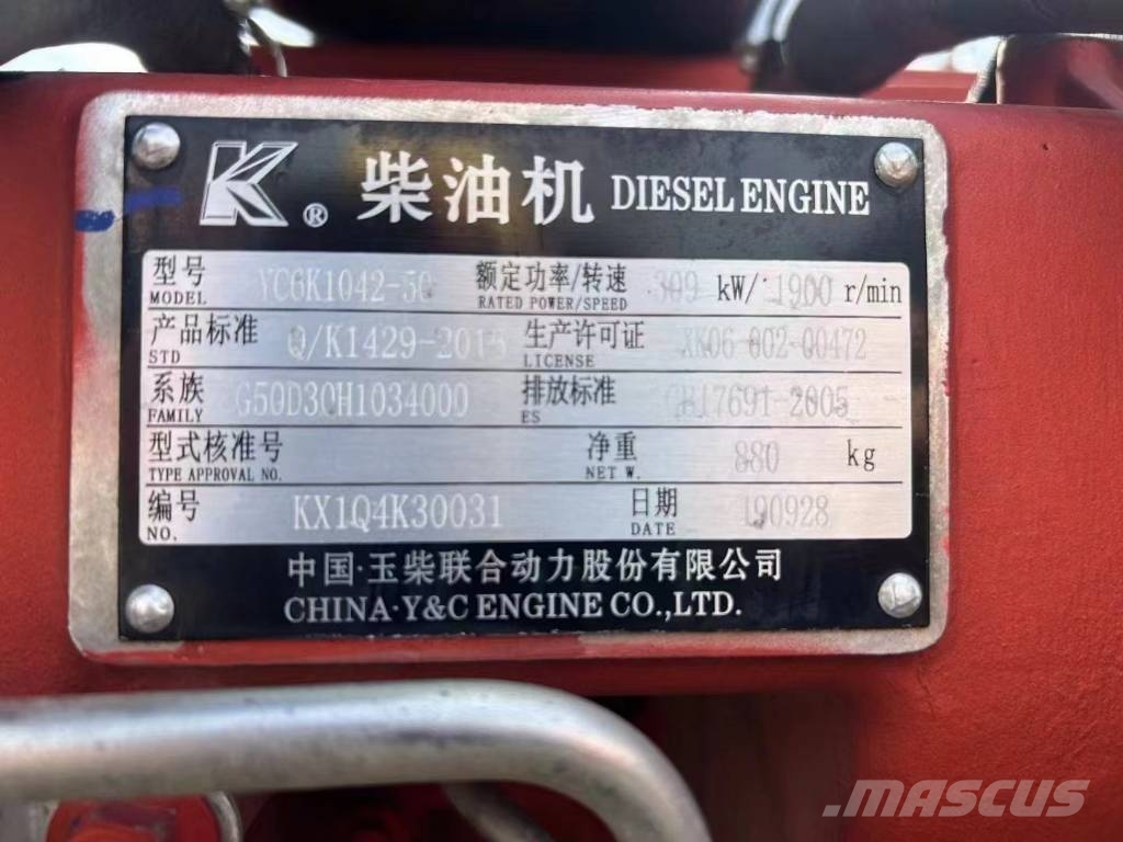 Yuchai YC6K1042-50 Diesel Engine for Construction Machine Engines