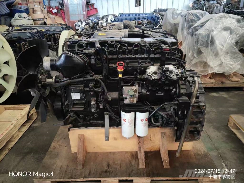 Cummins D6.7NS6B230 excavator engine /excavator motor Motorer