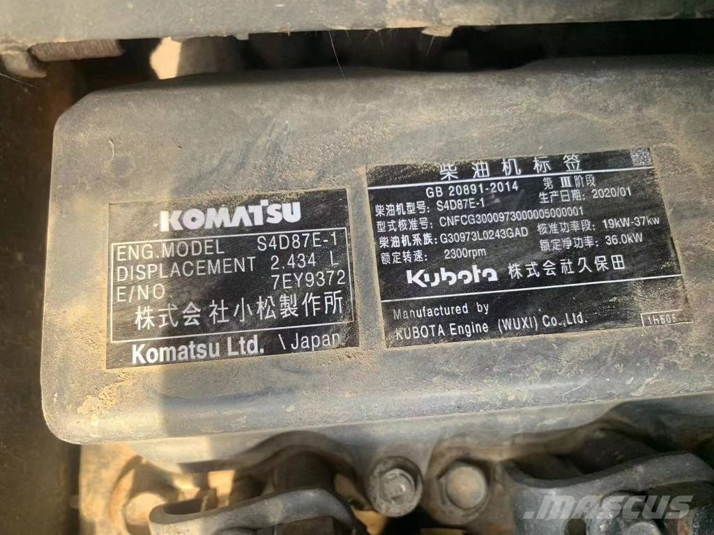 Komatsu PC 56-7 حفارات صغيرة أقل من 7 طن (حفارات صغيرة)