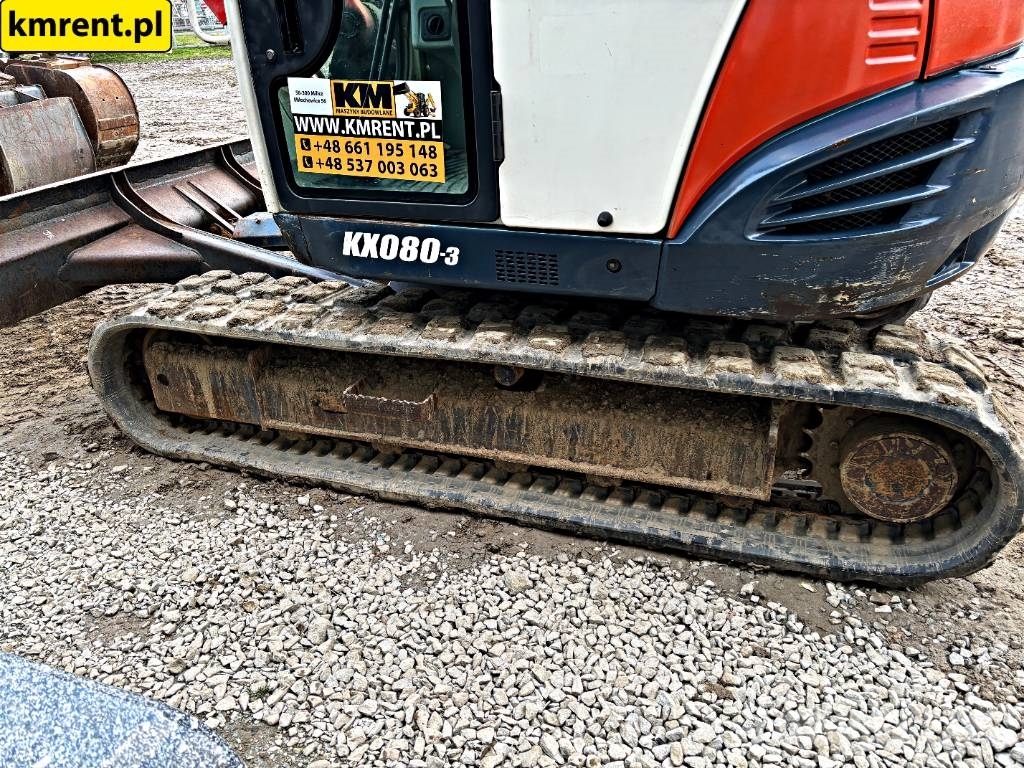 Kubota KX 080-3 中型挖掘机