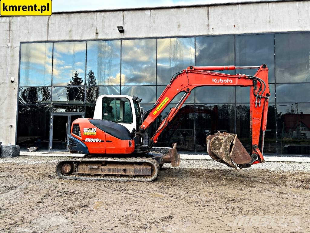 Kubota KX 080-3 中型挖掘机