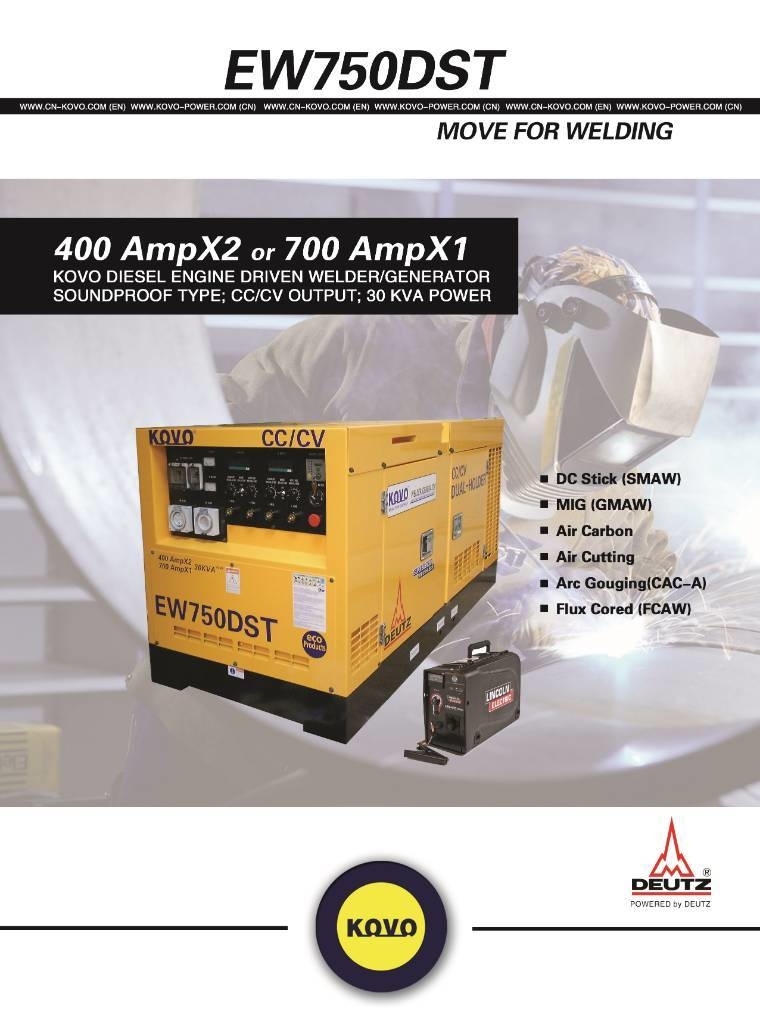 Lincoln engine driven welder big red 용접기