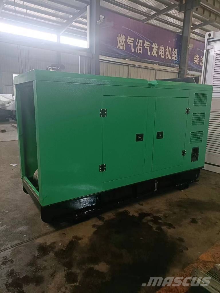 Weichai 1000KVA 800KW Silent box diesel genset ディーゼル発電機