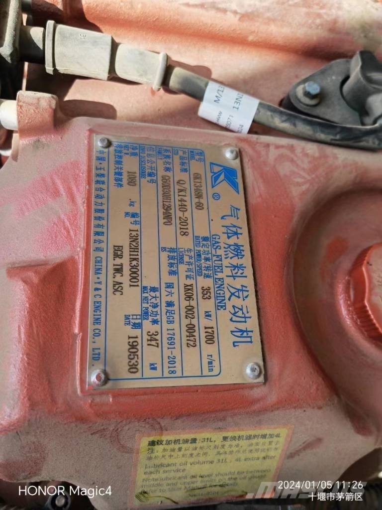 Yuchai 6K1348N-60 Diesel Engine for Construction Machine Motores
