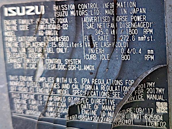 Hitachi ZX 690 LC H-6 Верижен екскаватор