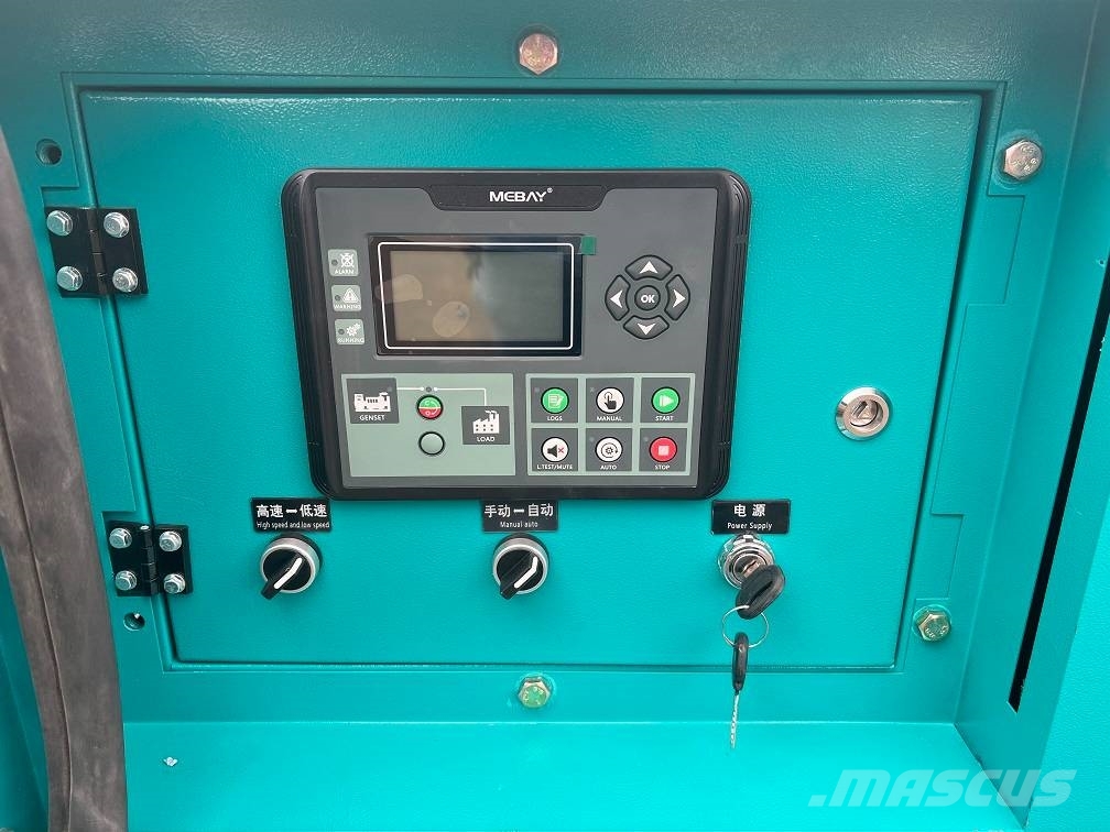 Ricardo 20KVA 16KW SILENT GENERATOR 3 PHASE 50HZ 400V NEW Diiselgeneraatorid