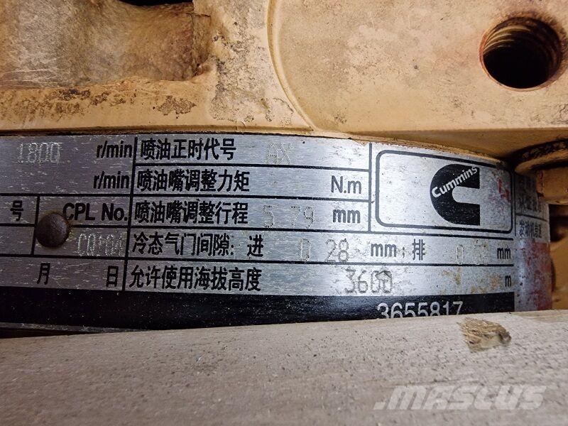 Cummins NT855-C280 Kargo motori
