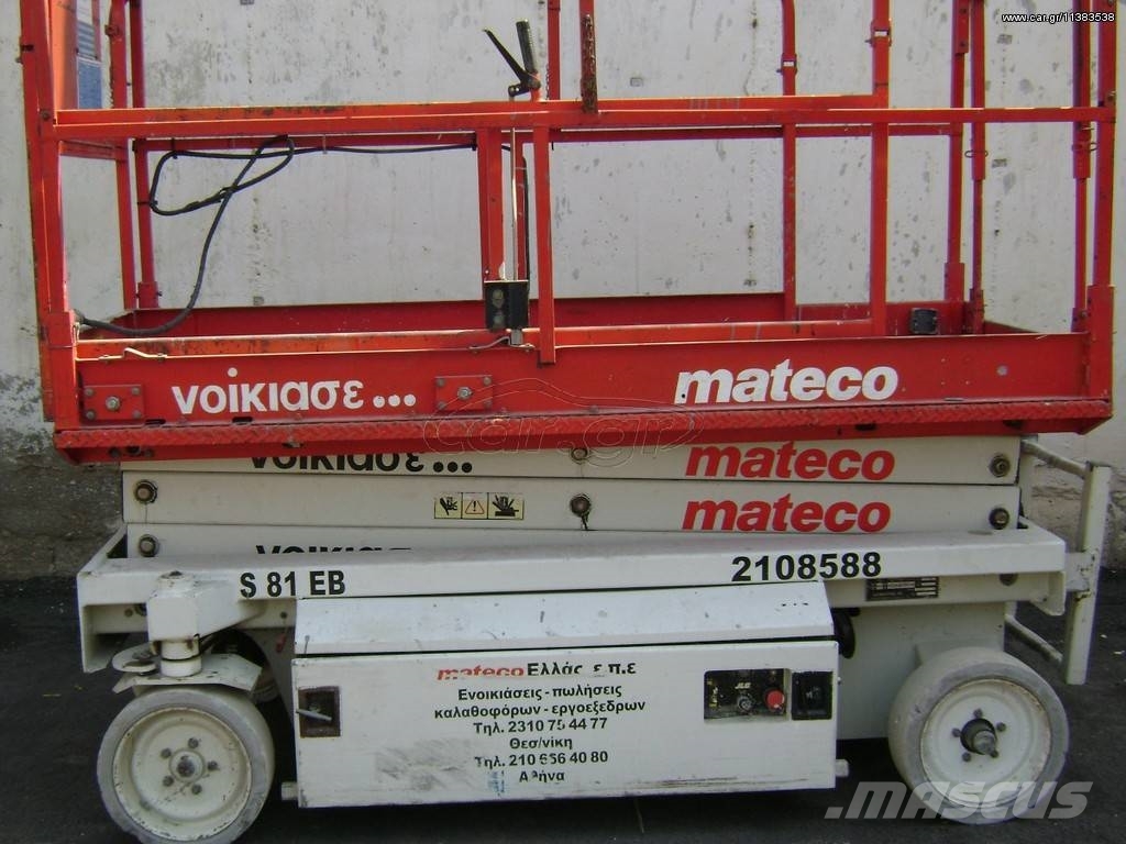 JLG 2046E Schaarhoogwerkers