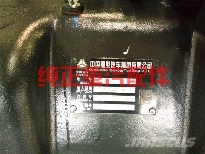 ZHONGQI HW10 gear box Motorok