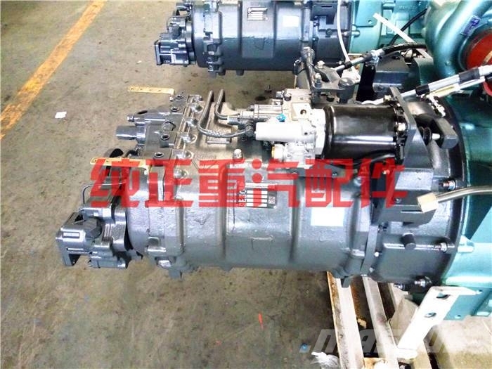 ZHONGQI HW10 gear box Motorok
