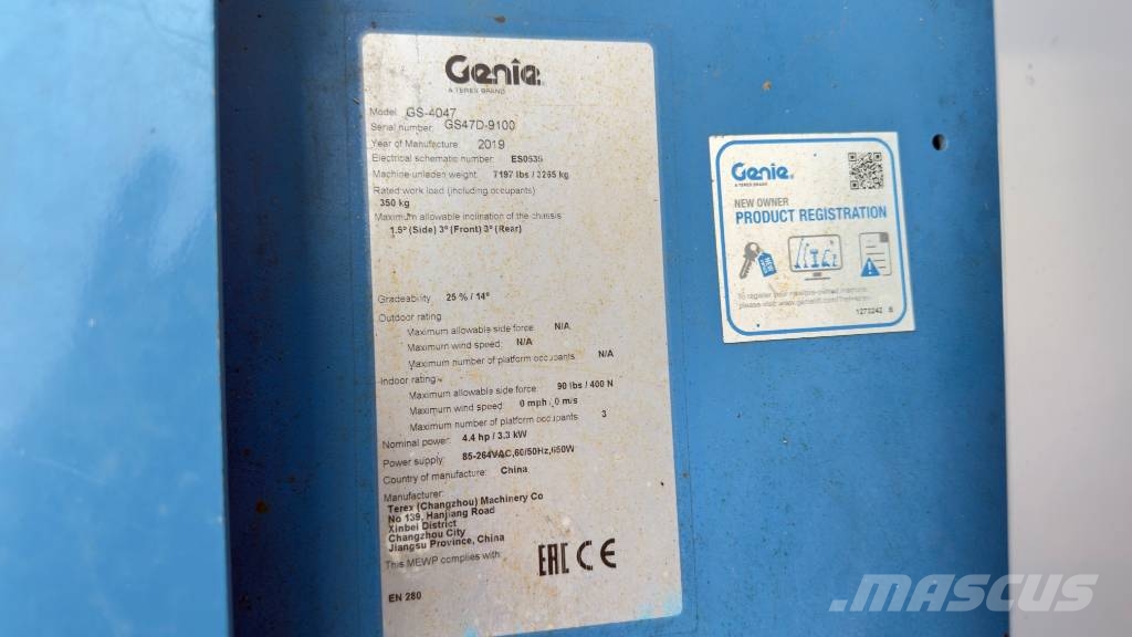 Genie GS 4047 رافعات مقصية الشكل