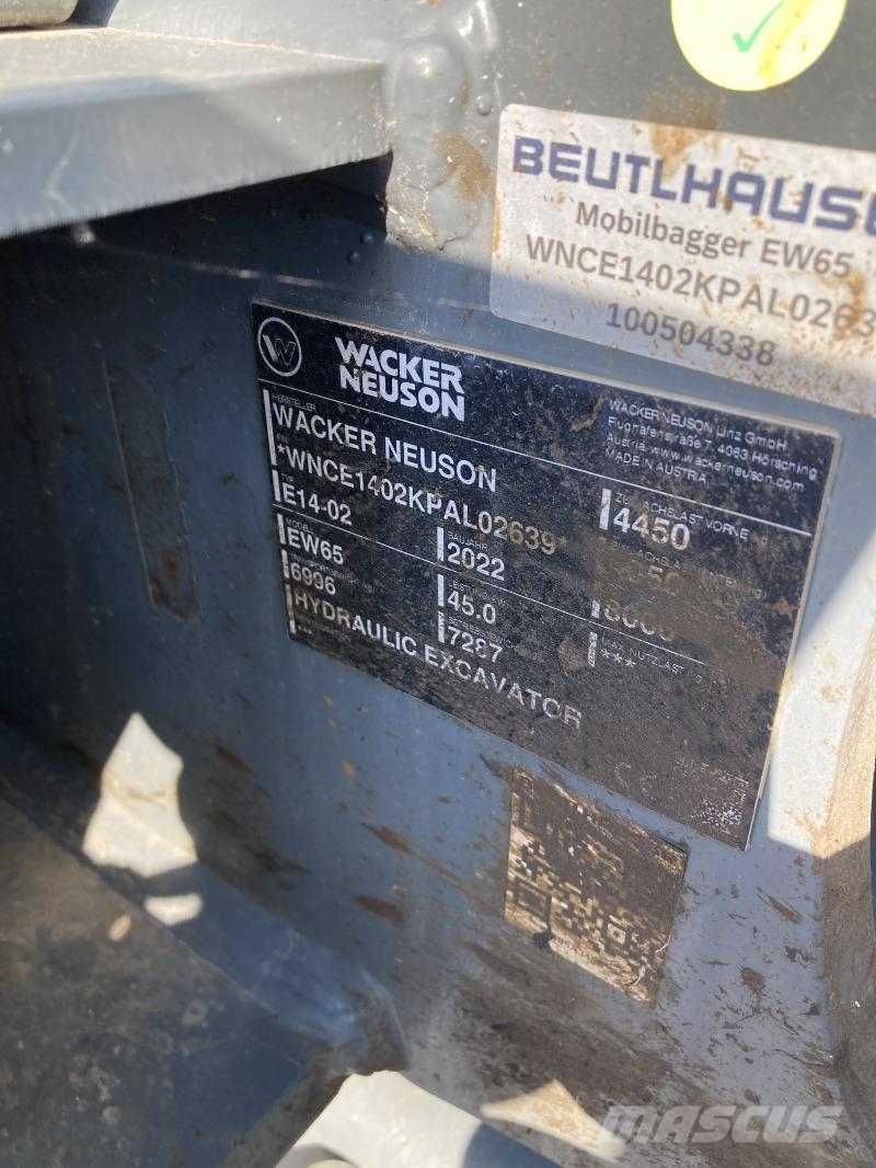 Wacker Neuson EW65 ماكينات زراعية - غير ذلك