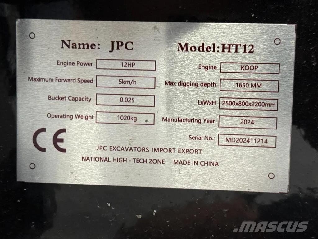 JPC HT12 NEW AND UNUSED! Εκσκαφάκι (διαβολάκι) < 7t
