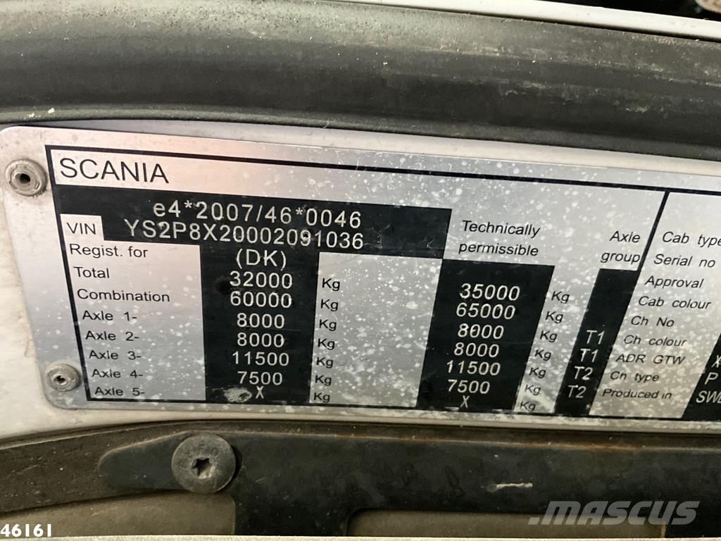 Scania P 450 8x4 Euro 6 Hvidtved Larsen 15m³ Combi Camion aspirateur, Hydrocureur